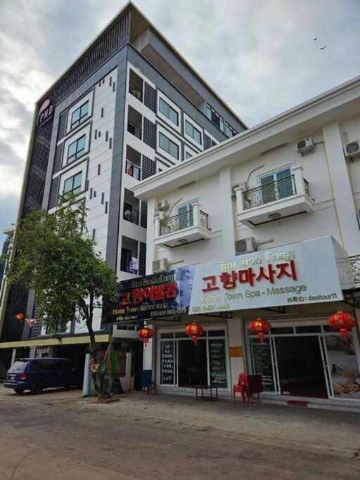 Pnd 아파트 Vientiane Exterior foto